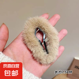 【赵露思同款】毛绒发夹侧边云朵碎发毛毛发卡边夹秋冬bb夹 卡其色 1个
