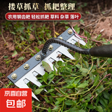 除草耙子带刀片高锰钢多功能除草耙多用途除草农用家用除草神器 精品加厚带刀片-8齿耙