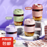 玻璃杯水杯女生咖啡杯便携式女办公室女士小号高颜值杯子带吸管杯 焦糖粉