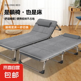 折叠床躺椅单人午休床陪护床行军床配棉垫 加固三折床-舒适棉垫-高级灰