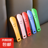 鞋拔子笑脸提鞋器穿鞋神器迷你便携鞋溜子家用塑料 1个