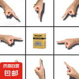 麂皮橡皮擦球鞋专用翻毛皮鞋刷清洁护理鹿皮绒鞋擦鞋神器去污 橡皮 1个