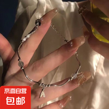 【六条装】小众手链女ins百搭山茶花串珠拼接设计手链闺蜜 M11【鱼尾手链】