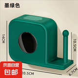 京东物流 一次性保鲜膜套收纳盒二合一抽取壁挂家用厨房浴帽 保鲜膜收纳盒-组合款（墨绿色）