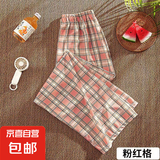 复古格子裤新款女阔腿裤保暖高腰直筒韩版学生休闲裤 粉格子 薄款 均码 (80-150斤)
