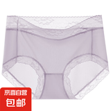 【山茶花美肤】女士内裤聚乳酸无痕抑菌女高级性感蕾丝三角内裤 风信紫1条 XL