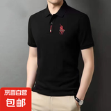 夏季polo衫短袖t恤男潮流ins保罗休闲大码宽松百搭翻领痞帅上衣服 ZD01【骑士黑】 L