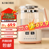 养生壶烧水壶热水壶恒温壶煮茶壶泡茶壶一体玻璃全自动小家用多功能办公室大容量 304不锈钢-72小时恒温-1.5L