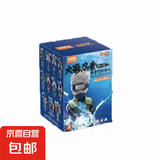 布鲁可火影忍者积木人群星版第二弹卡卡西鸣人自来也手办盲盒玩具 布鲁可火影忍者第2弹【随机1款】