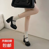 法式玛丽珍鞋女2025新款春季方头超高跟复古jk小皮鞋漆皮粗跟单鞋 9CM黑色 35