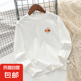儿童长袖纯棉打底T恤衫春秋新款字母印花小女孩洋气圆领上衣春装 H2450白色 160