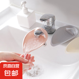 水龙头加长洗手器导水槽延伸器儿童宝宝防溅水洗手辅助器延长器 随机色1个