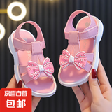 夏季女童凉鞋儿童新款韩版公主厚底凉鞋小女孩学生时尚凉鞋宝宝鞋 柔软防滑版-【粉色】 24 /内长165