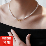 施家珍珠项链锁骨链圆形四叶草OT扣毛衣链颈链轻奢高级感时尚颈链 澳白6毫米+40厘米（OT扣C款）