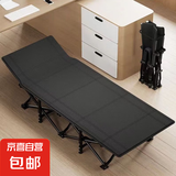 折叠床单人午睡十脚床折叠躺椅家用办公室午休床简易行军床陪护床 圆管加固【店长推荐】178*68cm 十脚加固折叠床