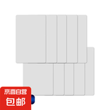 小区门禁卡ic卡扣配钥匙物业停车管理卡电梯卡cuid空白卡门禁卡 门禁uid白卡(ic复制卡)1只装