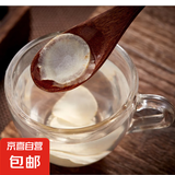 纯正正宗西洋参片泡水泡茶煲汤营养含片养生滋补品 100克【够用】