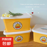 【百万爆款】小黄鸭收纳箱 儿童卡通创意塑料家用装书衣服玩具储 两款随机 1个 约39x28x21cm