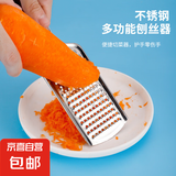 【5元5件更划算】不锈钢刨丝器厨房土豆萝卜多功能瓜果蔬菜切丝器 不锈钢刨丝器 1把