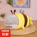 网红小鲨bee搞怪创意毛绒公仔抱枕生日情人节礼物鲨鱼蜜蜂玩偶 鲨鱼&Bee 23厘米