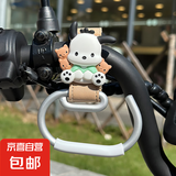 婴儿推车挂钩前置通用可爱置物神器电瓶车强力承重挂包挂物钩专用 帕恰狗大耳狗随机2个