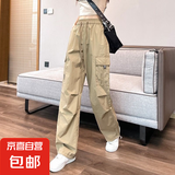 薄款美式工装裤女夏季小个子束脚登山裤休闲宽松阔腿速干运动裤子 卡其色 L 【约105-120斤】