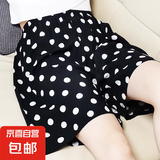 夏季绵绸睡裤女短裤宽松薄款居家裤睡衣大码胖棉绸家居裤子 黑白点 XL 130-160斤