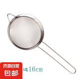不锈钢面粉筛子过滤网大号家用筛网细孔豆浆辅食厨房烘焙工具筛子 尖耳漏勺-直径16cm-1件装 无规格