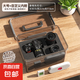 相机防潮箱照相机专用收纳箱镜头干燥剂防潮密封收纳盒电子吸湿卡摄影器材柜微单数码相机防尘箱 【大号L防潮箱+自定义内胆】送电子吸湿盒+温湿度计