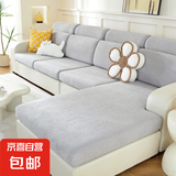 迦耶瀚组合沙发罩套毛绒防滑防尘沙发笠通用防猫抓沙发套全包拼色 浅灰色 套餐8（4个头枕）