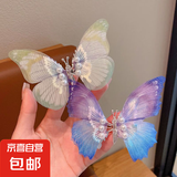 手工灵动蝴蝶儿童发夹古风发饰女童会动的弹簧蝴蝶可爱中国风发卡 绿白+紫蓝【两件套】