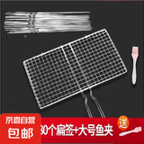 不锈钢烤鱼夹烧烤签子网夹羊肉串烧烤针夹网烧烤鱼网烧烤工具全套 烧烤配件3件套