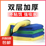 【加大加厚】户外野餐露营专用毛巾不沾饵擦手加厚吸水不易掉毛 毛巾3条装【25*25cm】