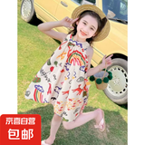 儿童碎花裙女童莫奈花园连衣裙女宝洋气可爱公主裙夏季大童A字裙 黄色 140 码建议身高125-135cm