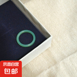 【5元5件更划算】江南烟雨小红书同款仿玉国风戒指不掉色时尚素 浅绿色