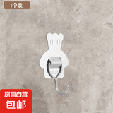 强承重不锈钢小熊挂钩免打孔粘胶挂衣钩浴室毛巾厨房墙壁粘钩 不锈钢小熊挂钩【1个装】送背贴