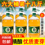 原浆鲜啤大桶装啤酒头道原装青岛风味全麦黄啤扎啤批发 1.5L 6桶