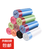 抽绳收口垃圾袋家用手提式加厚实惠装厨房中大号垃圾袋户外便携款 手提式清洁袋1卷/10只  彩色 卷