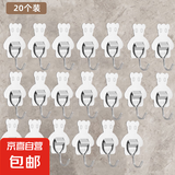 强承重不锈钢小熊挂钩免打孔粘胶挂衣钩浴室毛巾厨房墙壁粘钩 不锈钢小熊挂钩【20个装】送背贴