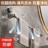 吸盘可伸缩毛巾杆吸盘可旋转转角毛巾架鞋架免打孔浴室收纳架轻奢 可伸缩浴室毛巾架【50-100CM】