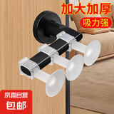 门吸门挡器免打孔门阻吸盘卫生间门把手门碰硅胶静音缓冲防撞神器 防撞小门吸【套把手】 白色【3个装】