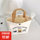 学生夏季教学手工实验专用用品清凉季电动泡泡机夏季沙滩玩具户外三丽鸥奶龙捏捏乐回弹解压卡通 三只小熊帆布包 圆角打磨 光滑不咯手