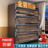 钢制鞋柜家用门口防尘入户玄关柜铁艺上翻门多层鞋架大容量储物柜 5层-长500宽350高800-暮云灰