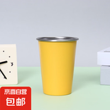闪电黄同款不锈钢直饮杯大容量便捷式水杯毕业礼物 闪电黄1个