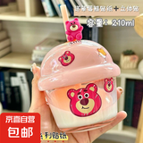 【采销严选】墩墩草莓熊迷你儿童学生玻璃杯吸管水杯便携杯子可爱 墩墩杯粉色+草莓熊3D贴 210ml 1只