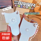 小卷尺2m1.5m北欧风家用皮尺米尺软尺量三围腰围尺子多功能迷你可爱儿童皮卷尺裁缝量衣服身高测量 1.5m自动三围尺|一键回弹|双面刻度|颜色随机