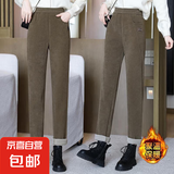【加绒保暖】秋冬加绒加厚休闲裤显瘦时尚高腰长裤宽松小脚裤 深咖(白色里绒) 5XL(135-150斤可穿)