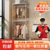开放式衣柜挂衣架卧室落地日式衣帽架衣服置物架步入式衣帽间架子 高210*长80*深41cm（双衣款）