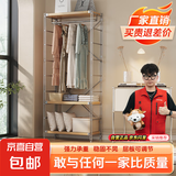 开放式衣柜挂衣架卧室落地日式衣帽架衣服置物架步入式衣帽间架子 高170*长60*深41cm（长衣款）