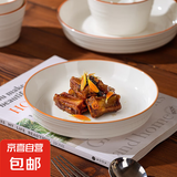 陶瓷碗家用2025新款喜庆乔迁新居碗碟餐具套装时尚生活饭碗 时尚生活1个装深盘【8英寸】